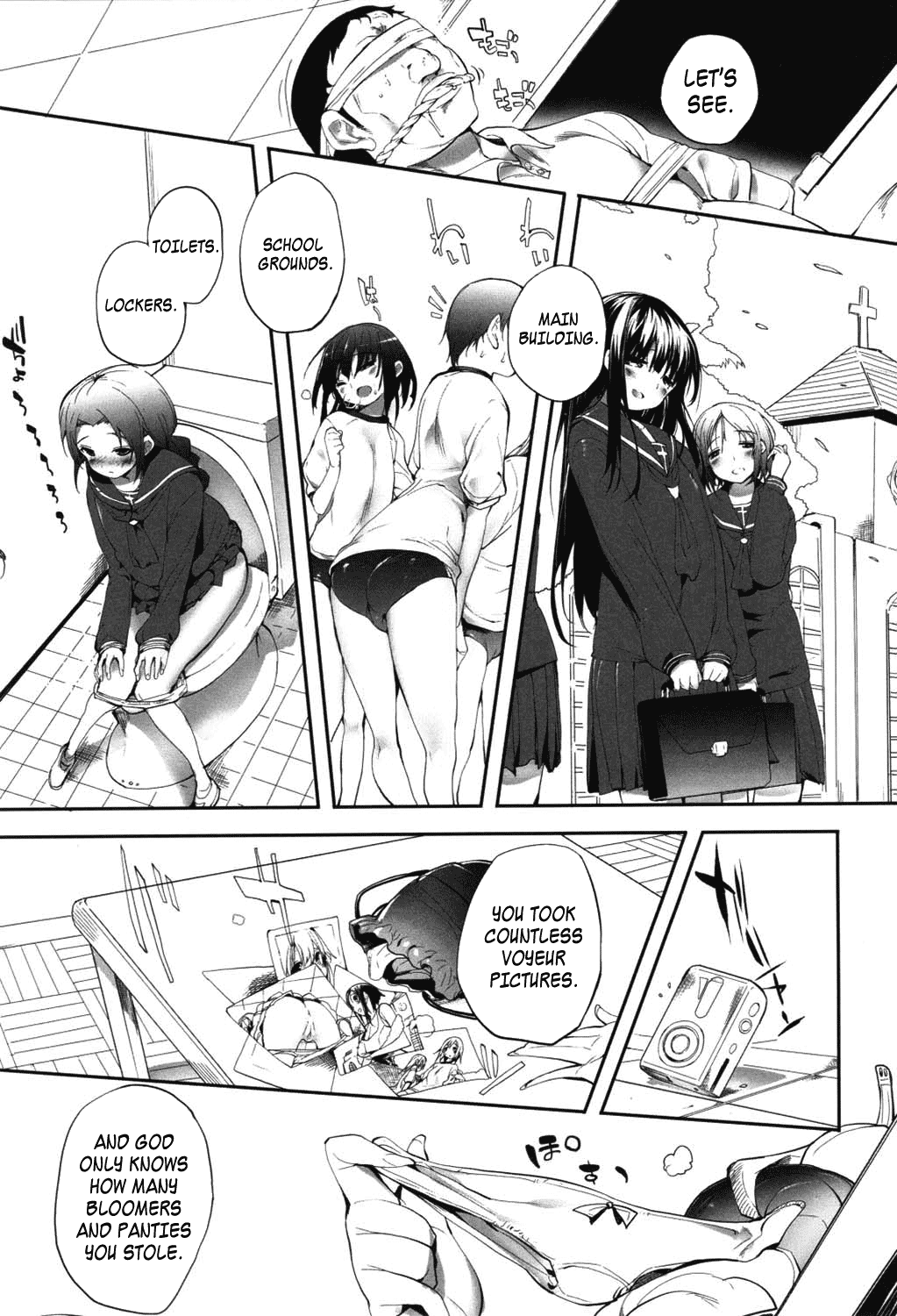 S-kei Chuu | During S Class page 1 full