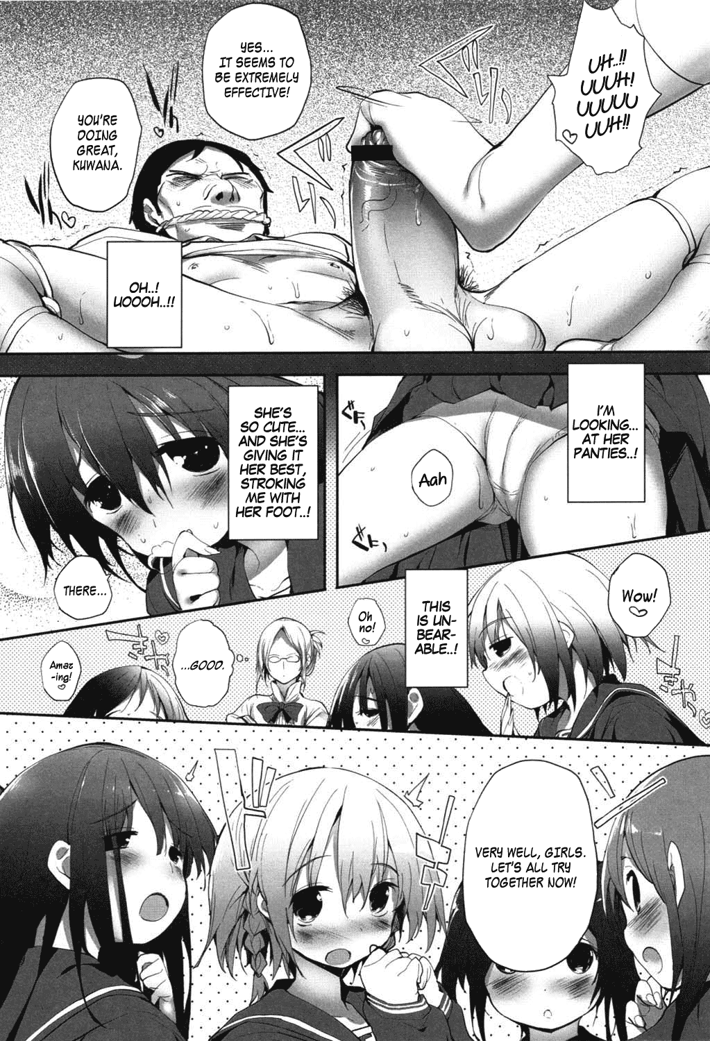 S-kei Chuu | During S Class page 10 full