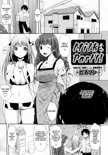 Milk Party! cover