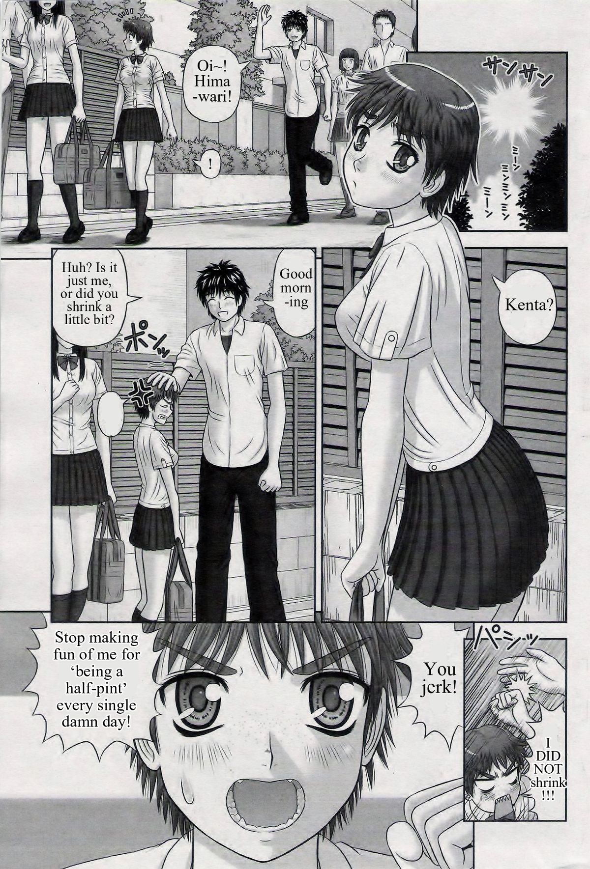 The Charm page 1 full