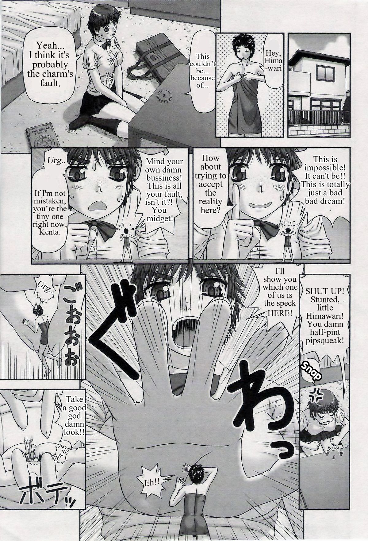 The Charm page 7 full