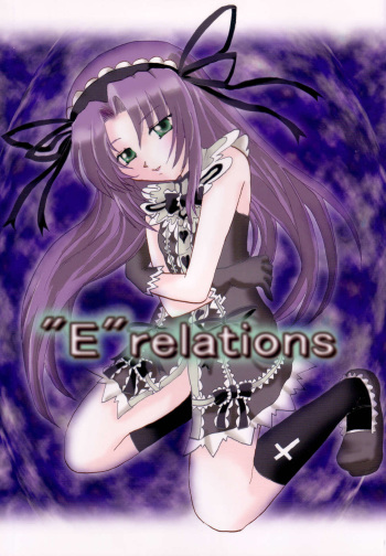 ”E”relations cover
