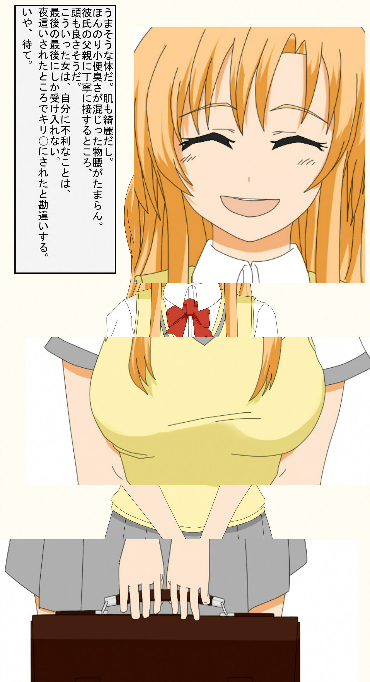 Musuko no Kanojo ni Online page 5 full