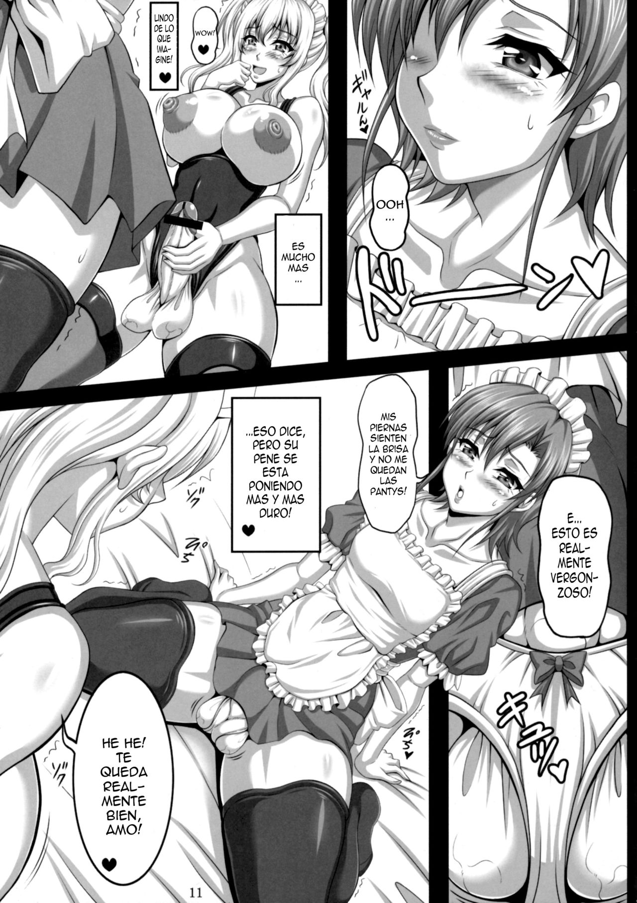 Tama Matsuri - Onamaid no Shinjitsu page 10 full