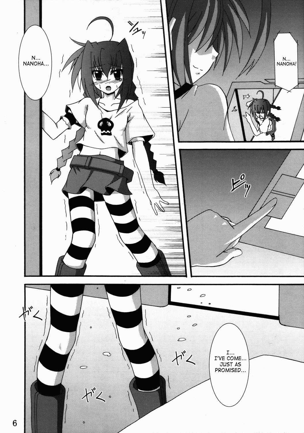 Vita no Hon 3 | Vita Book 3 page 5 full