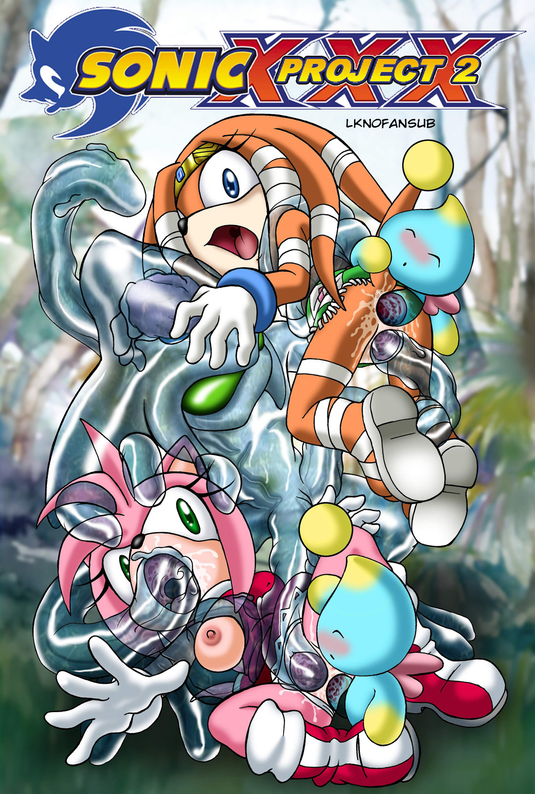 Sonic XXX Project #2 page 1 full