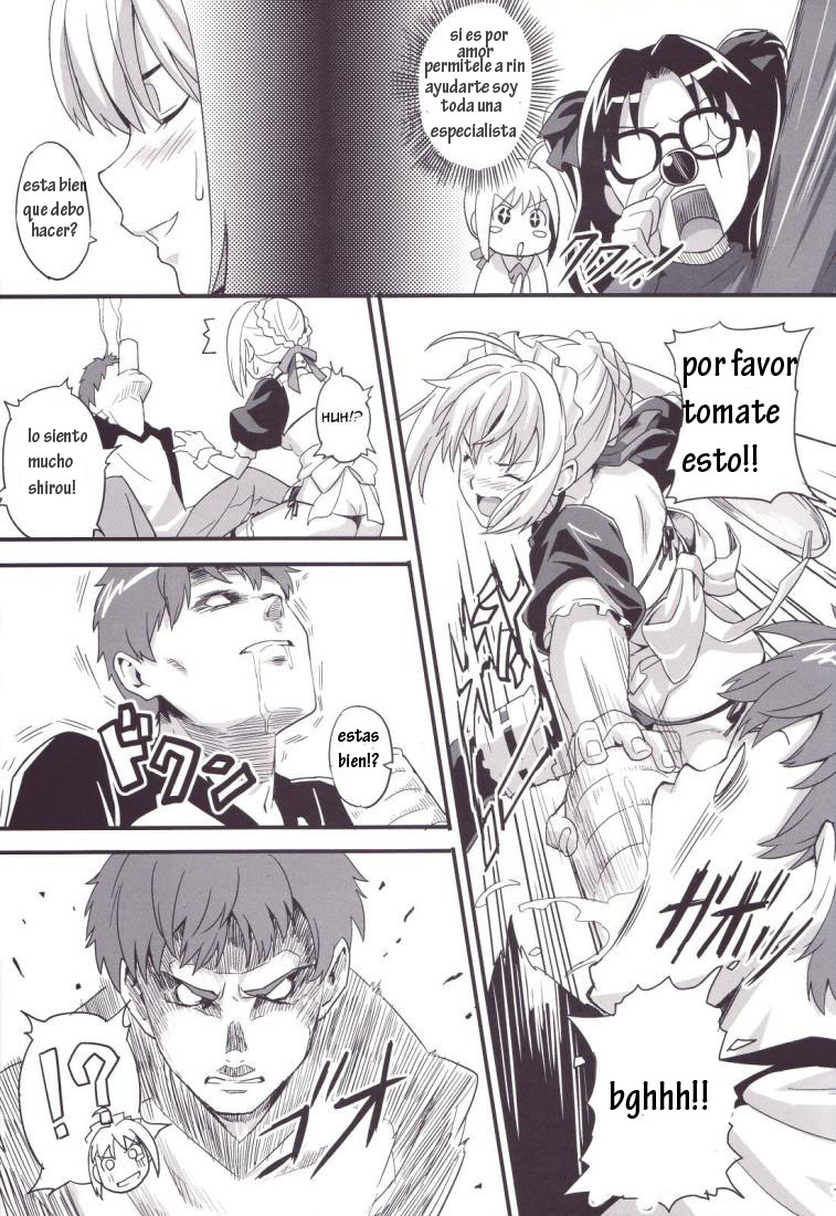 Outama King of Soul | Rey del alma page 5 full
