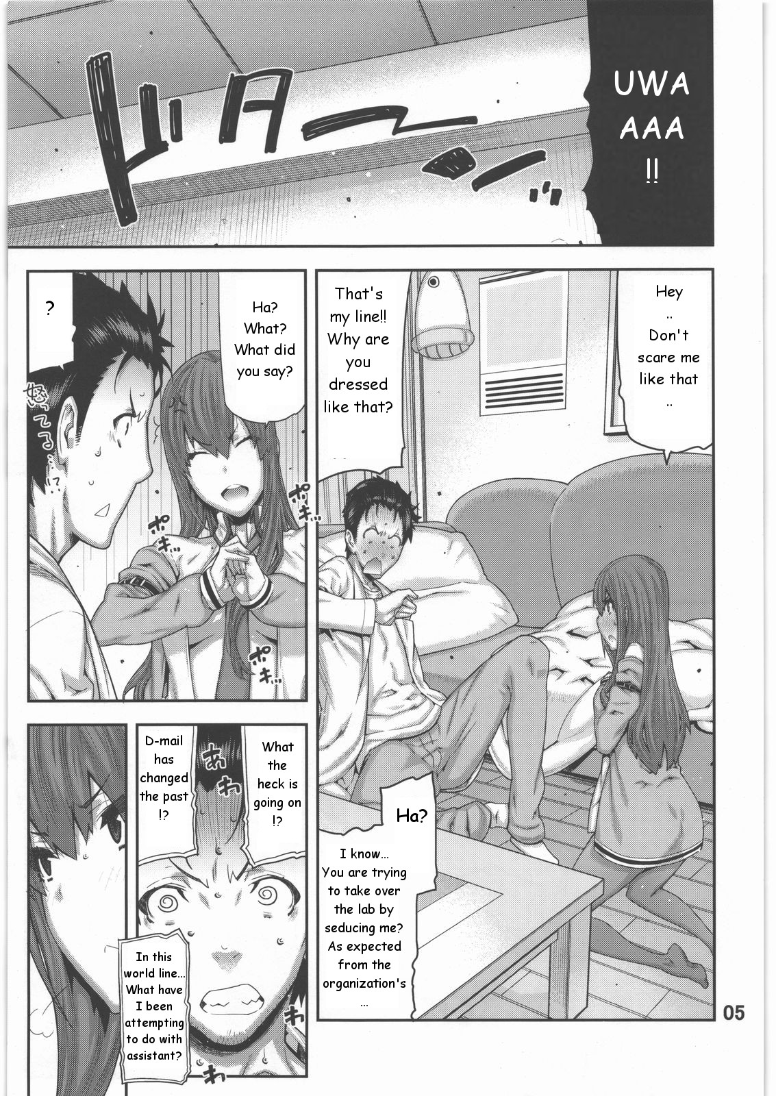 FORGET ME NOT page 4 full