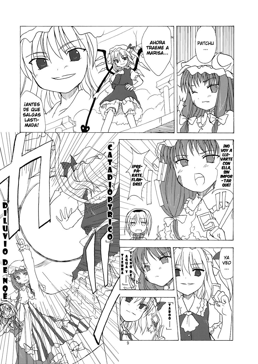 Alice in Scarlet Mansion page 10 full