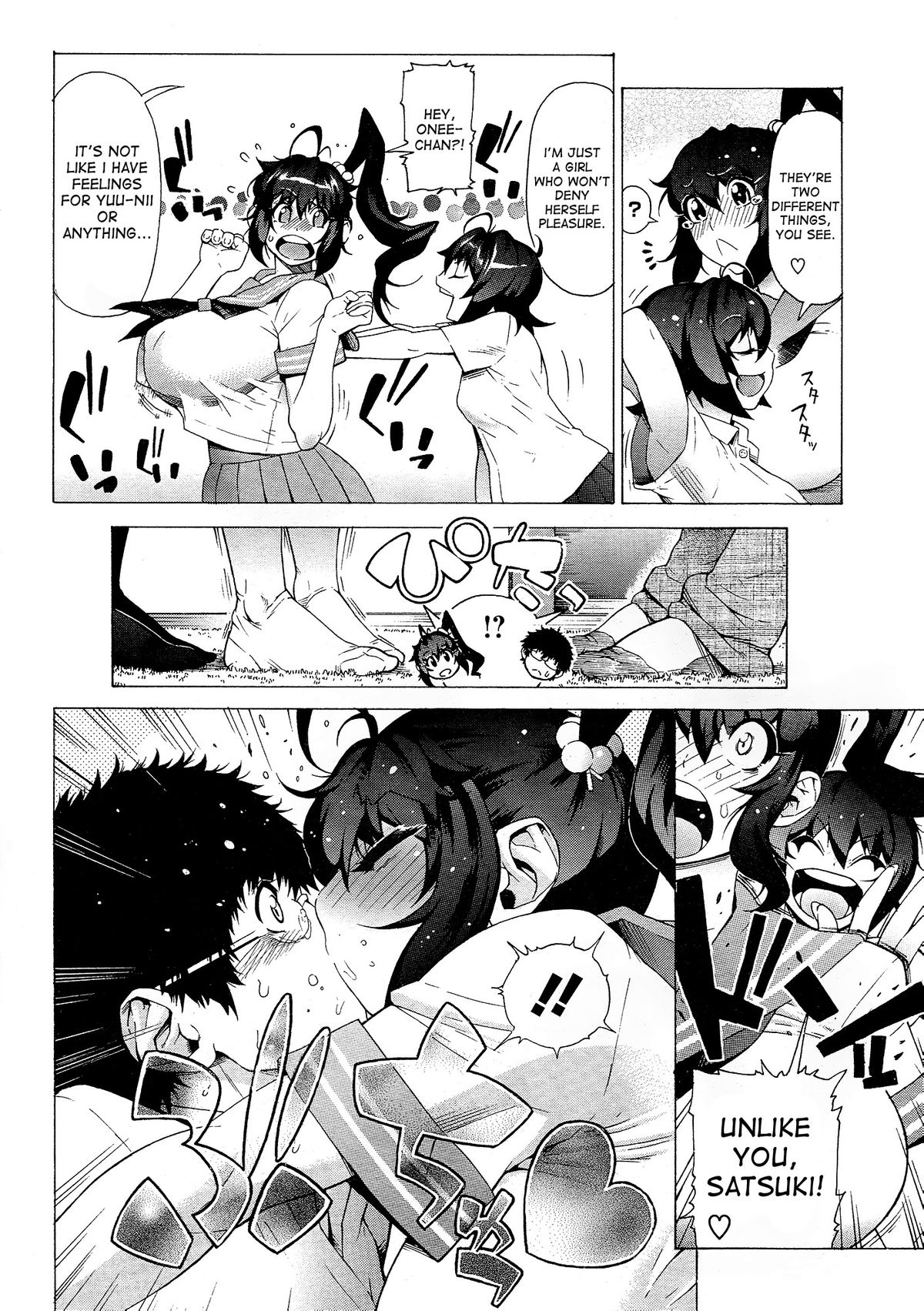 B.B.S - Big Boobs Sisters page 4 full