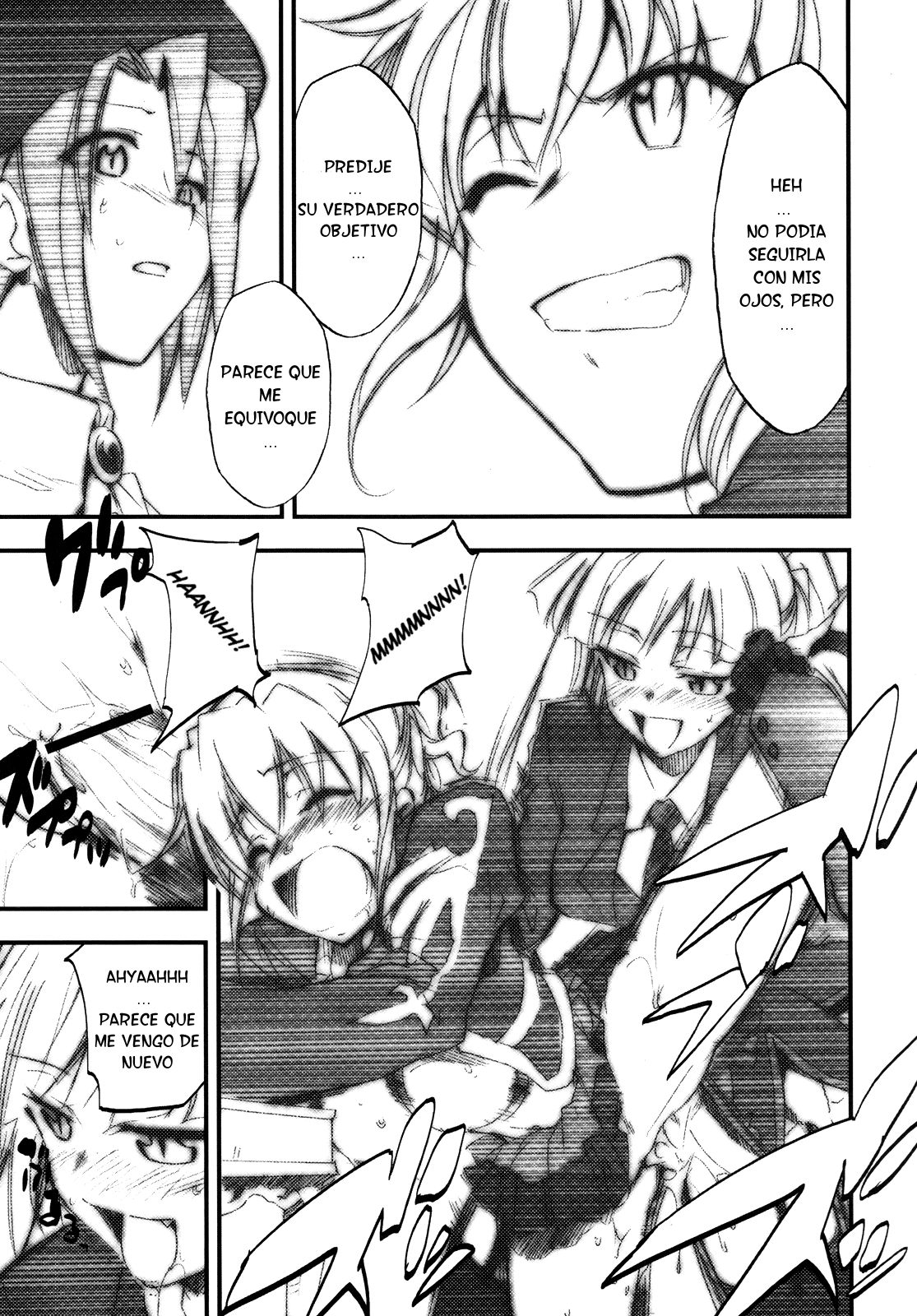 Umineko no Naku Youni Nake | Cuando las Gaviotas Lloran page 10 full