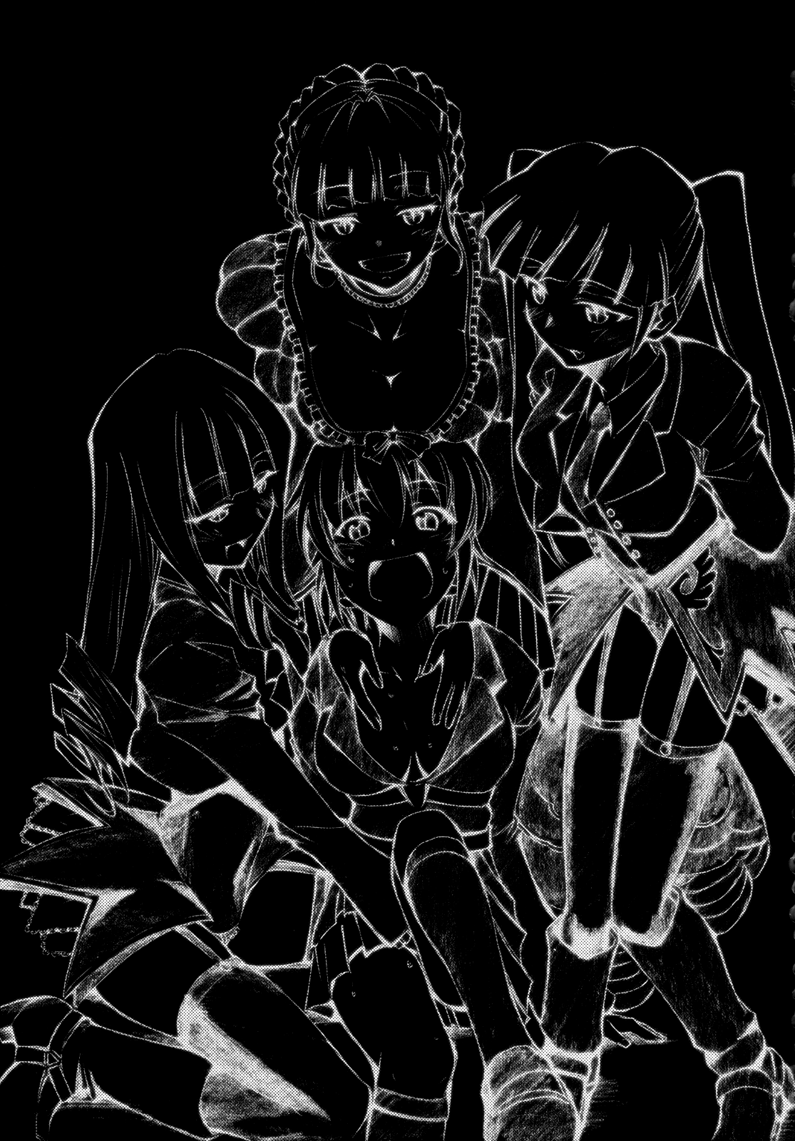 Umineko no Naku Youni Nake | Cuando las Gaviotas Lloran page 2 full