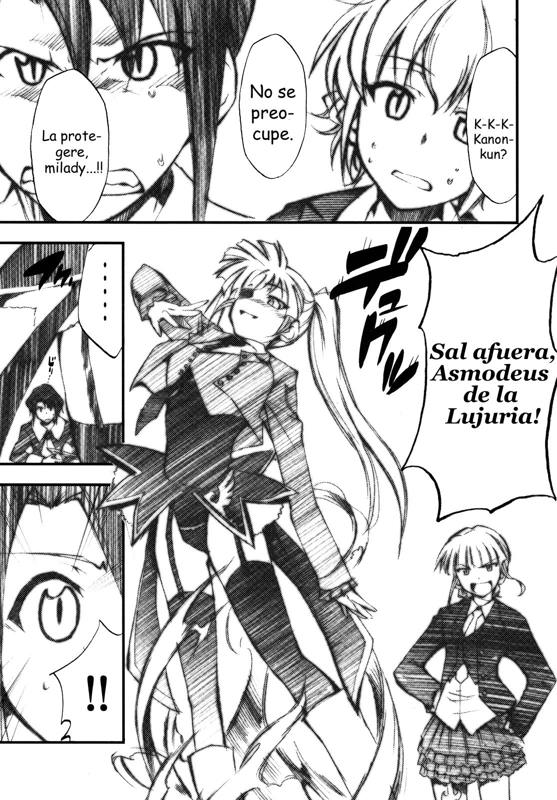 Umineko no Naku Youni Nake | Cuando las Gaviotas Lloran page 6 full