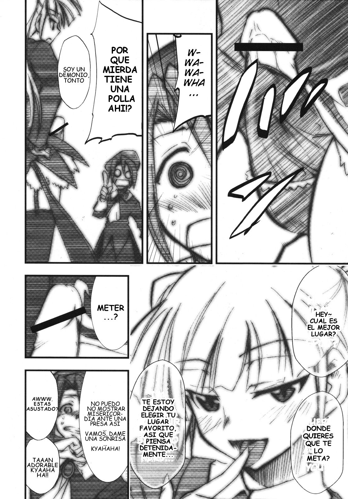 Umineko no Naku Youni Nake | Cuando las Gaviotas Lloran page 7 full