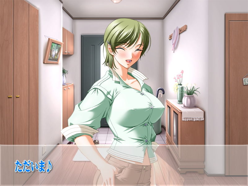 Saimoku Jutsu Kouhen page 3 full