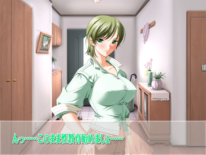 Saimoku Jutsu Kouhen page 9 full