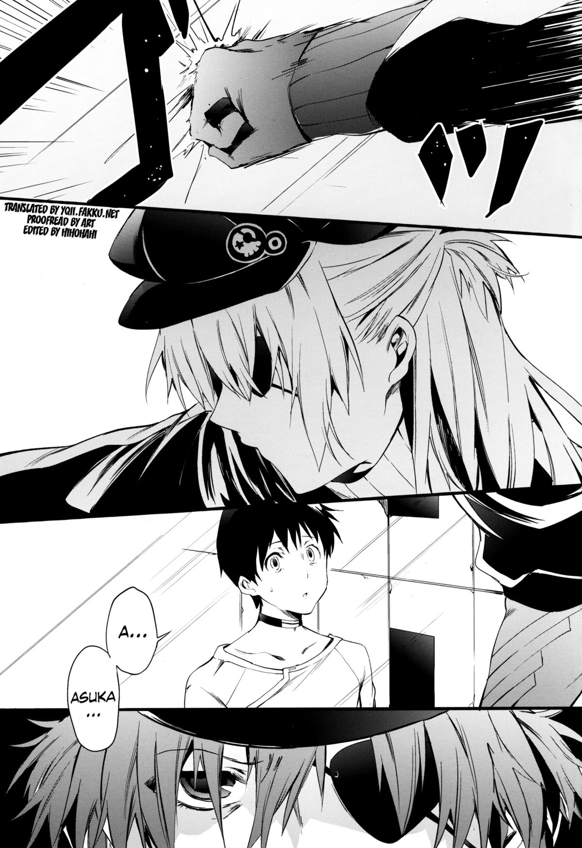 Eternal Love page 4 full
