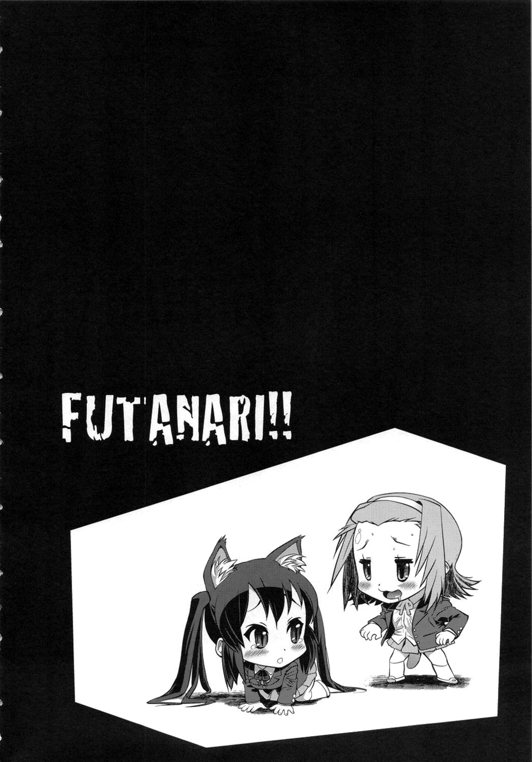 K-ON Drill Futanari 2 page 3 full