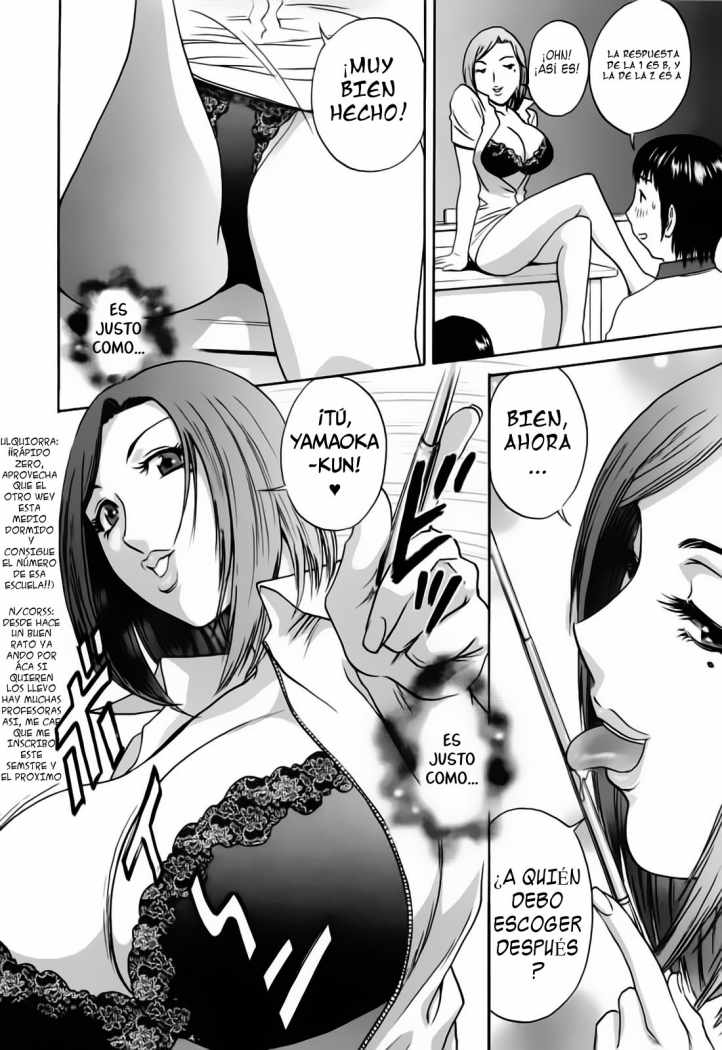 Mo-Retsu! Boin Sensei  Vol.5 page 10 full