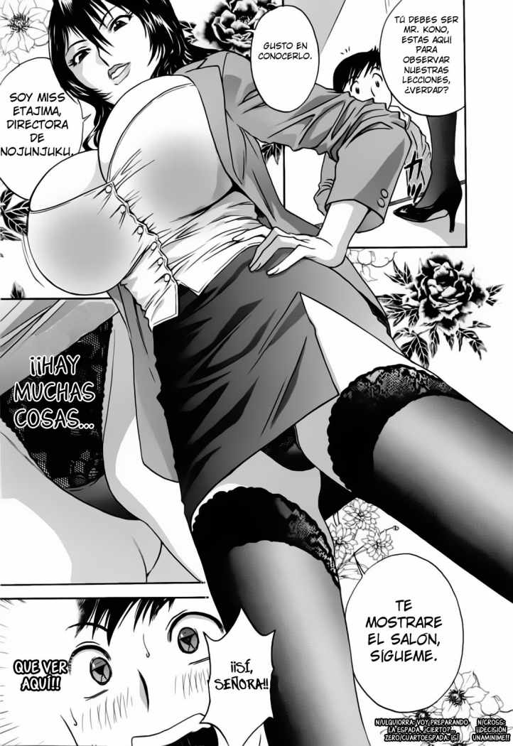 Mo-Retsu! Boin Sensei  Vol.5 page 7 full