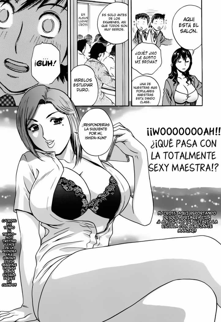 Mo-Retsu! Boin Sensei  Vol.5 page 9 full
