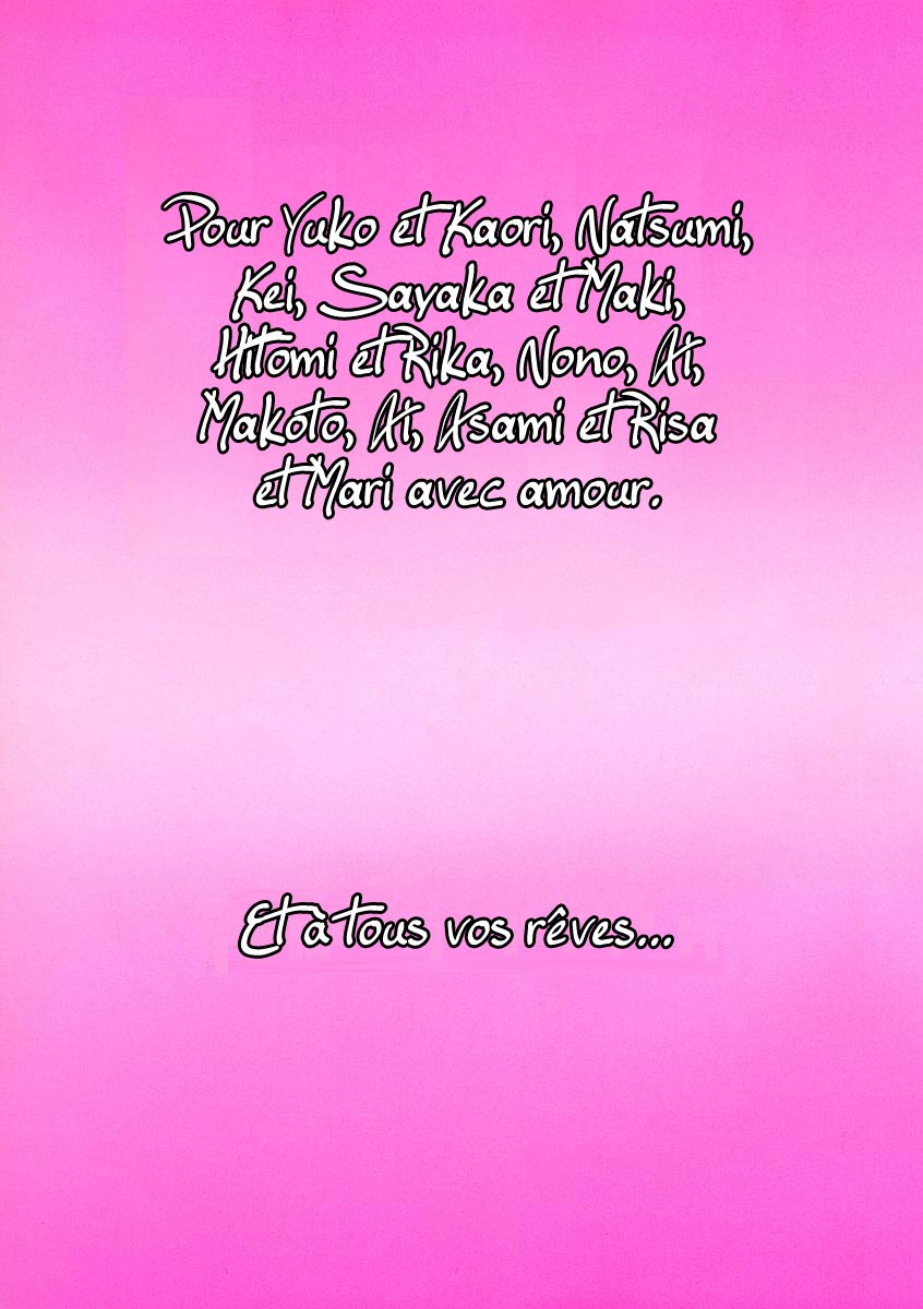 Shining Musume. 1. First Shining page 4 full