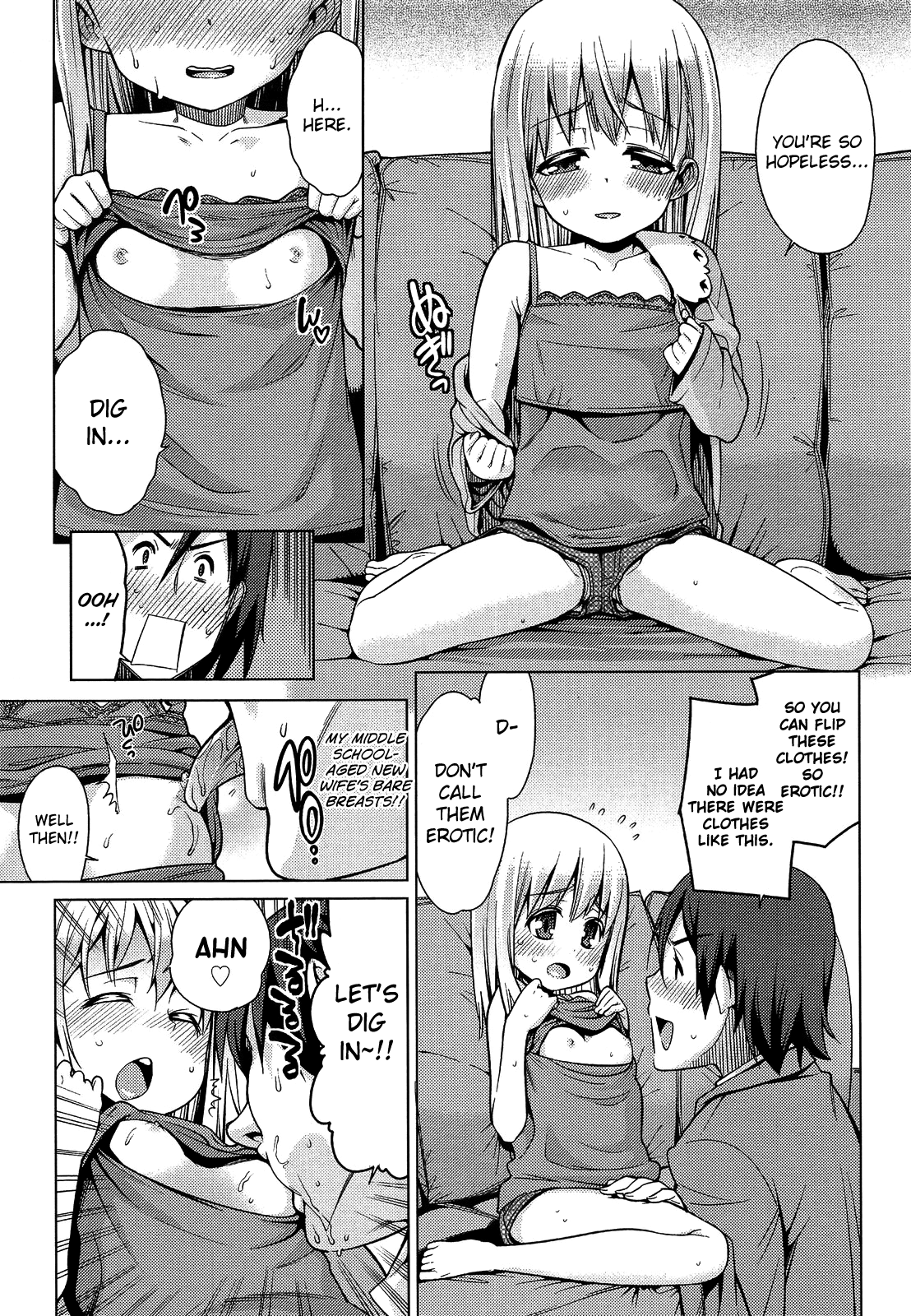 Paradise Trip Sorekara | Paradise Trip -After- page 3 full