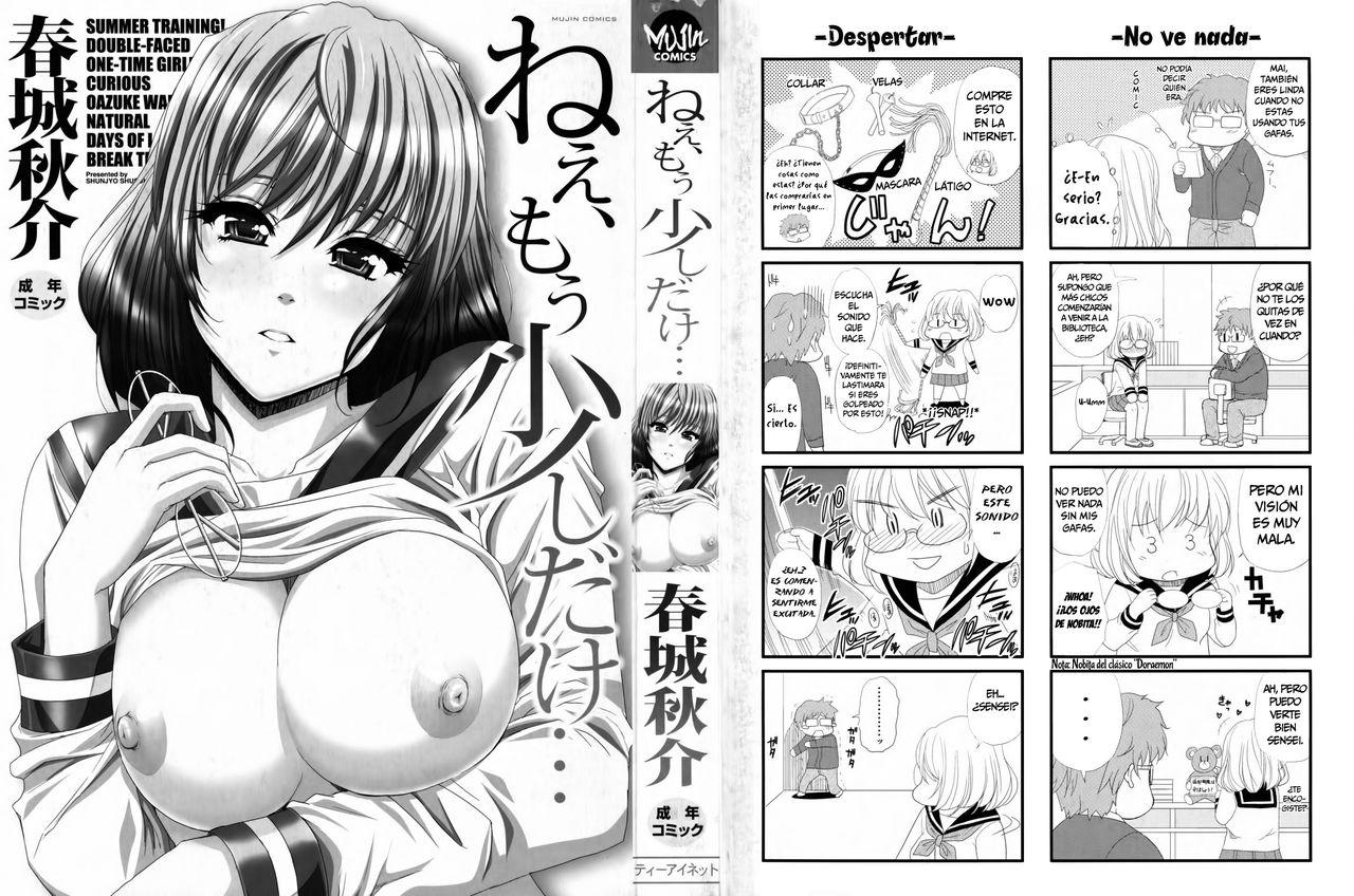 Nee, Mou Sukoshi Dake... | Por Favor, Solo un Poquito Mas...  =P666HF= page 3 full