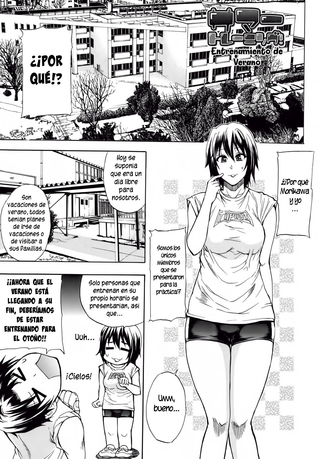 Nee, Mou Sukoshi Dake... | Por Favor, Solo un Poquito Mas...  =P666HF= page 6 full