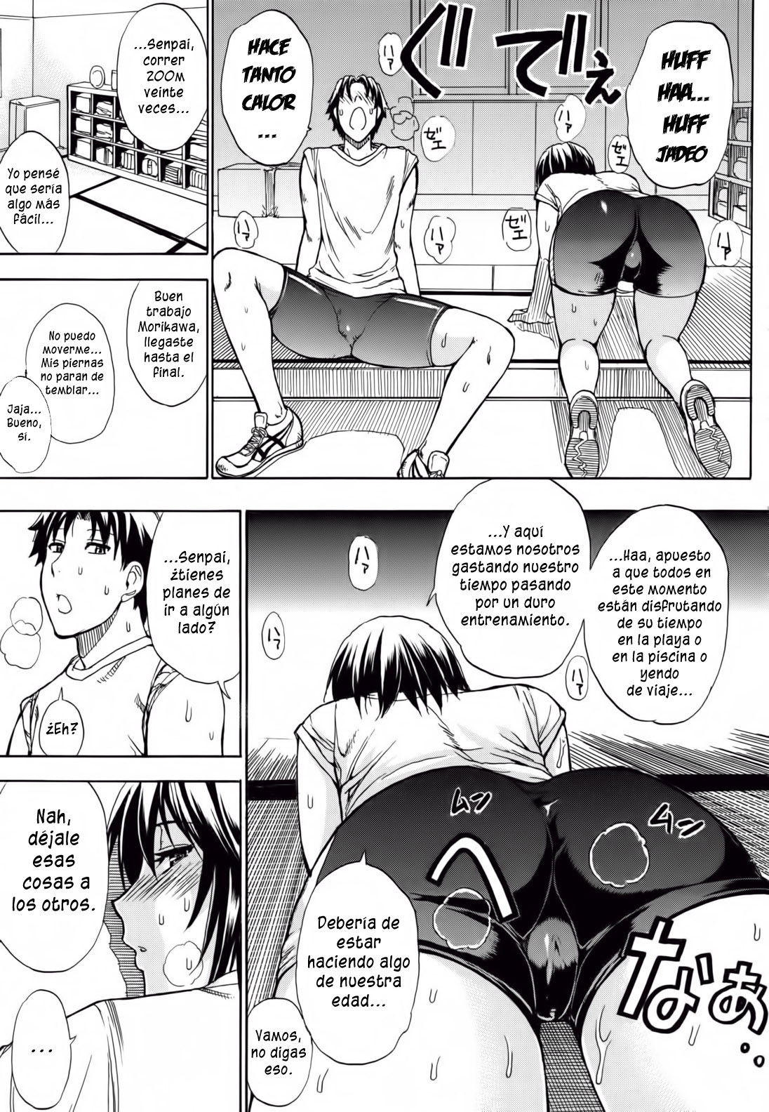 Nee, Mou Sukoshi Dake... | Por Favor, Solo un Poquito Mas...  =P666HF= page 8 full