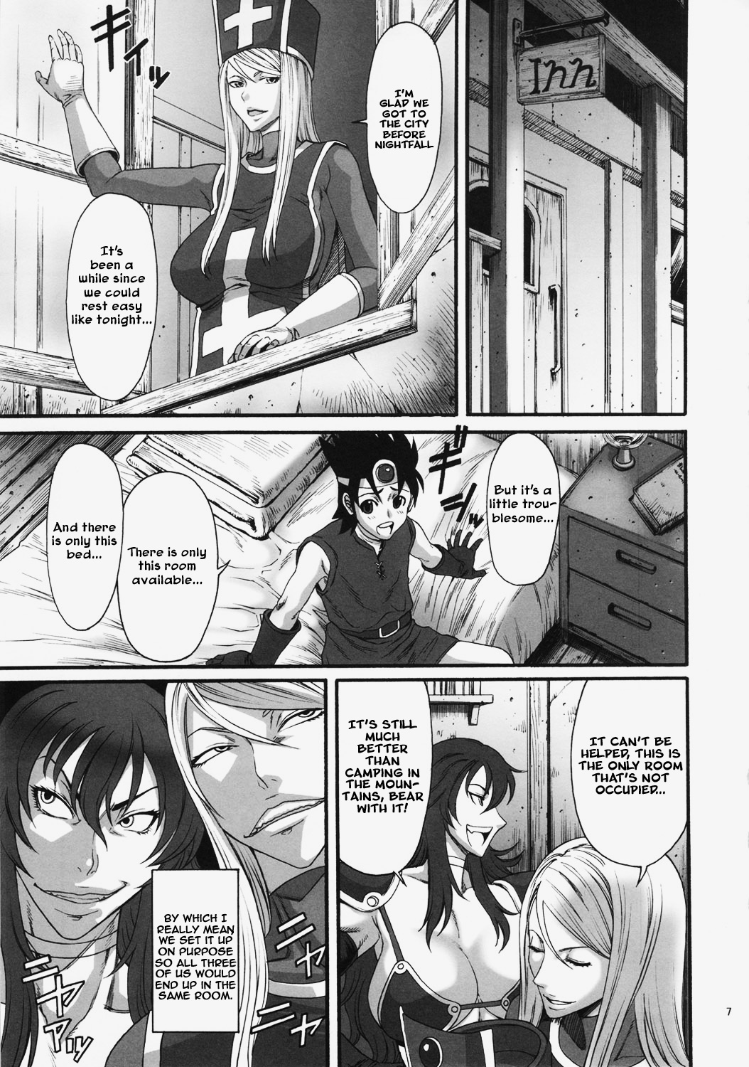 Injuu Double Impact page 6 full