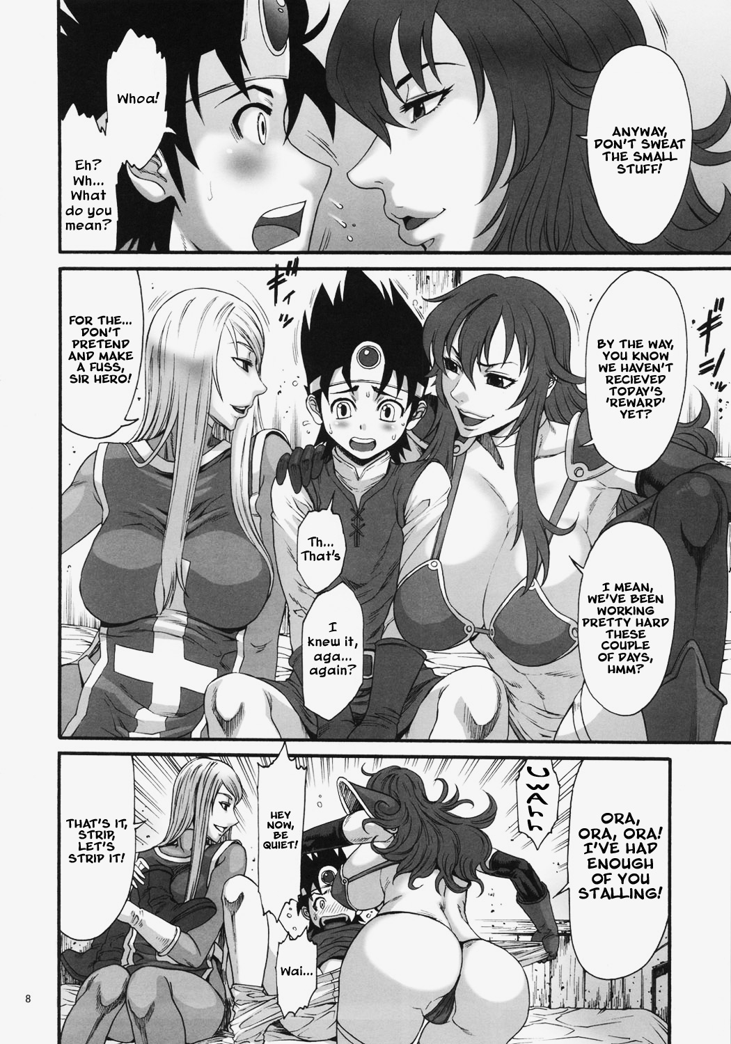 Injuu Double Impact page 7 full