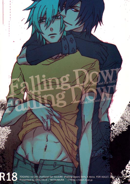 Falling Down page 1 full