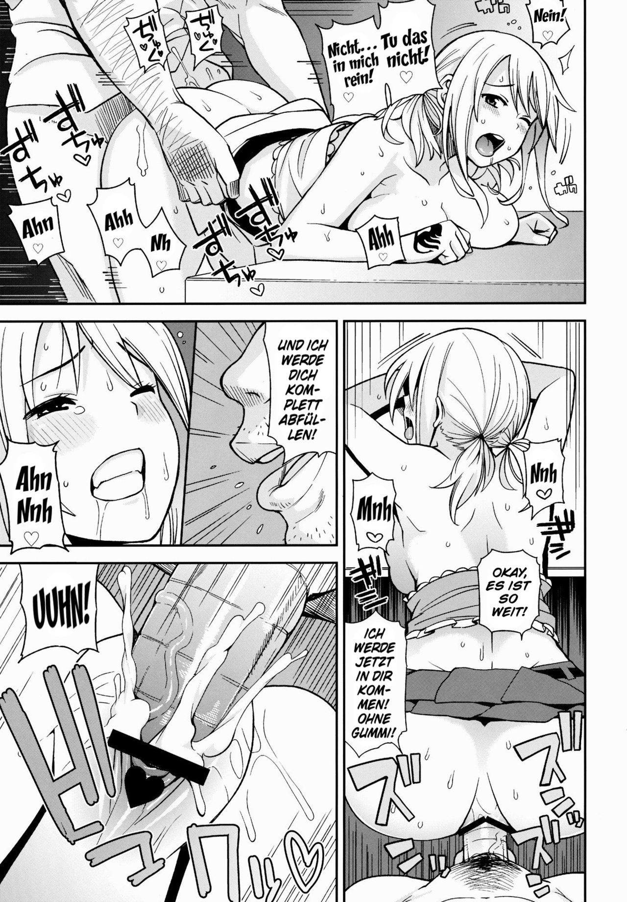 Chichikko Bitch 5 page 6 full