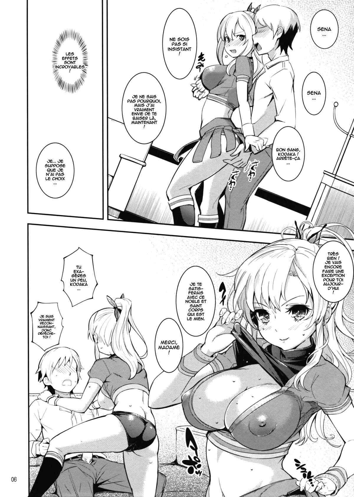 Kashiwazaki-san no Costume Daisakusen page 5 full
