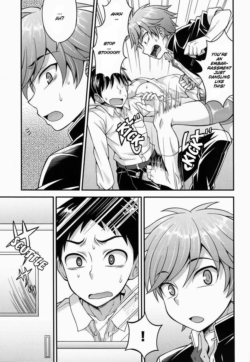Fujun Kankei page 6 full