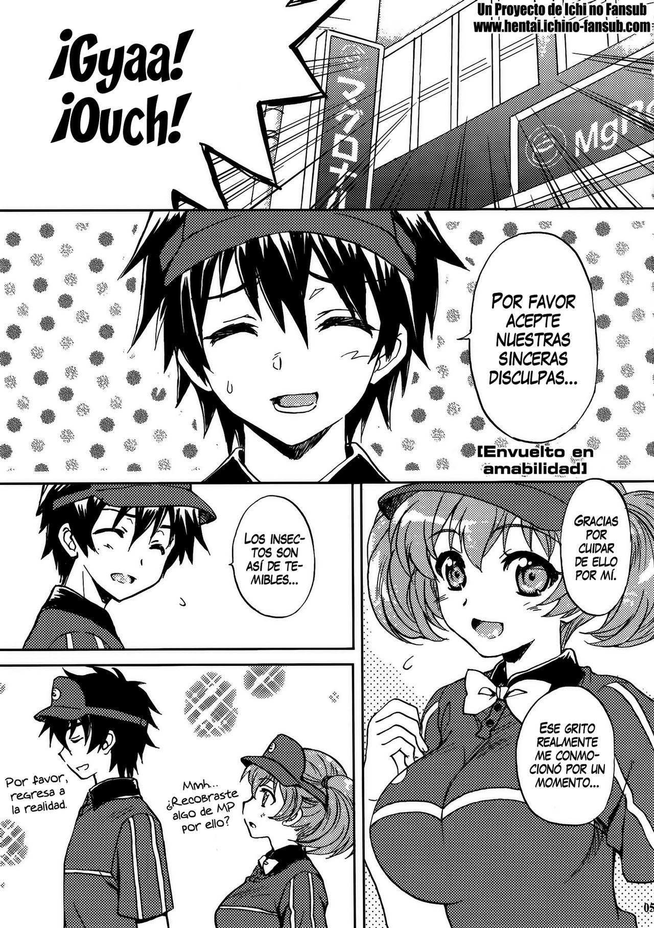Maou-sama to Issho! page 4 full