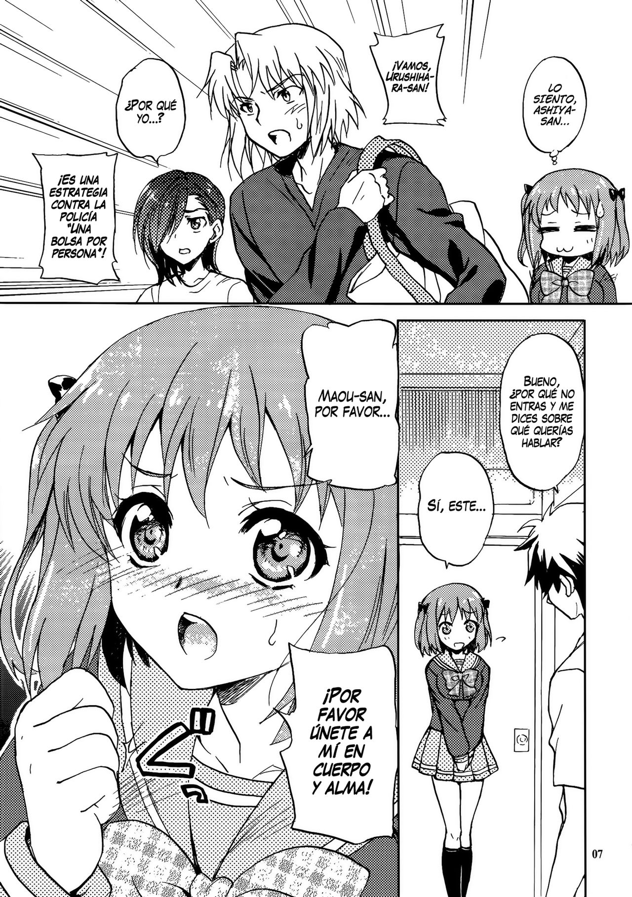 Maou-sama to Issho! page 6 full