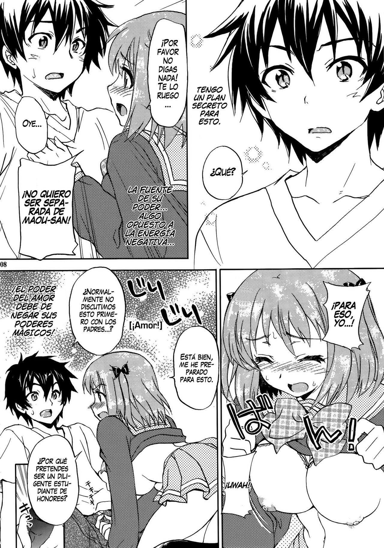 Maou-sama to Issho! page 7 full