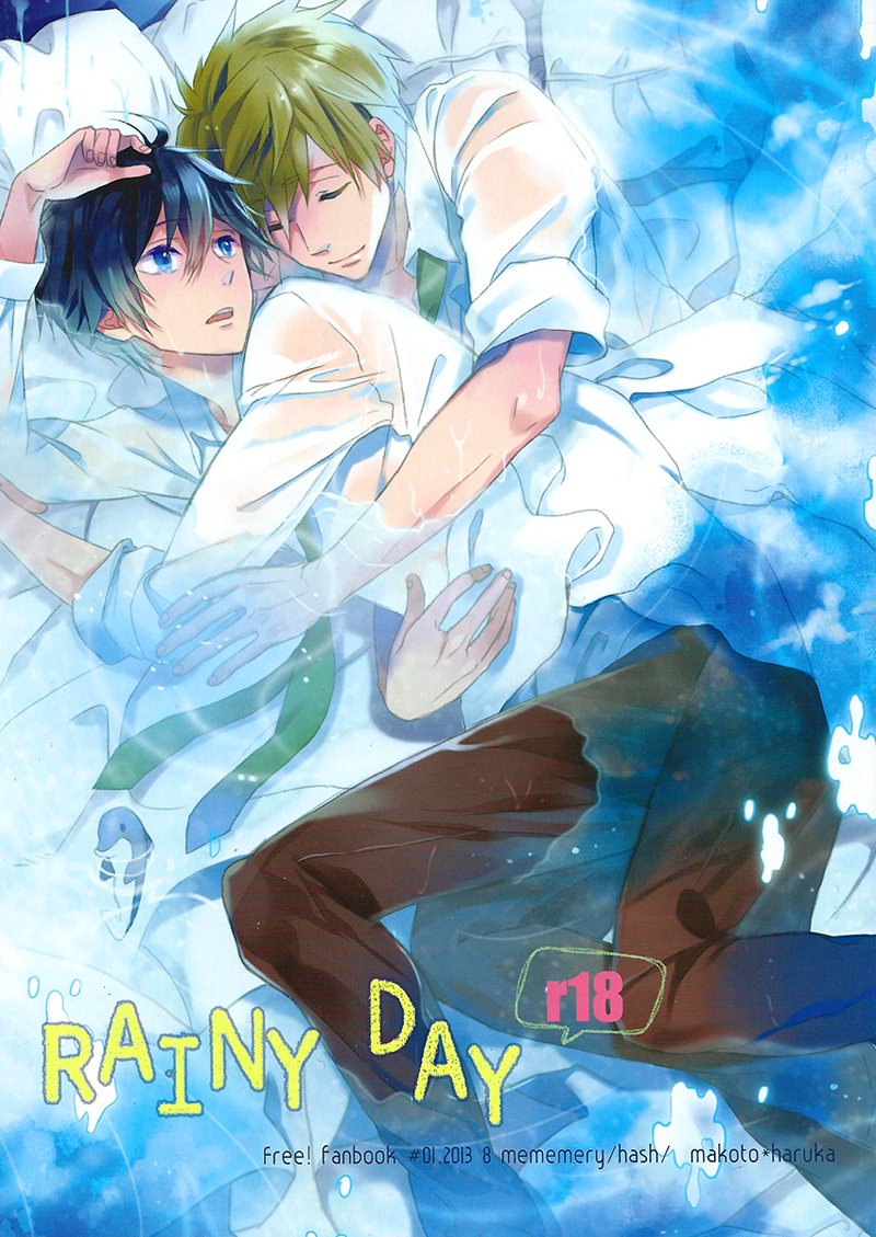 Rainy Day page 1 full