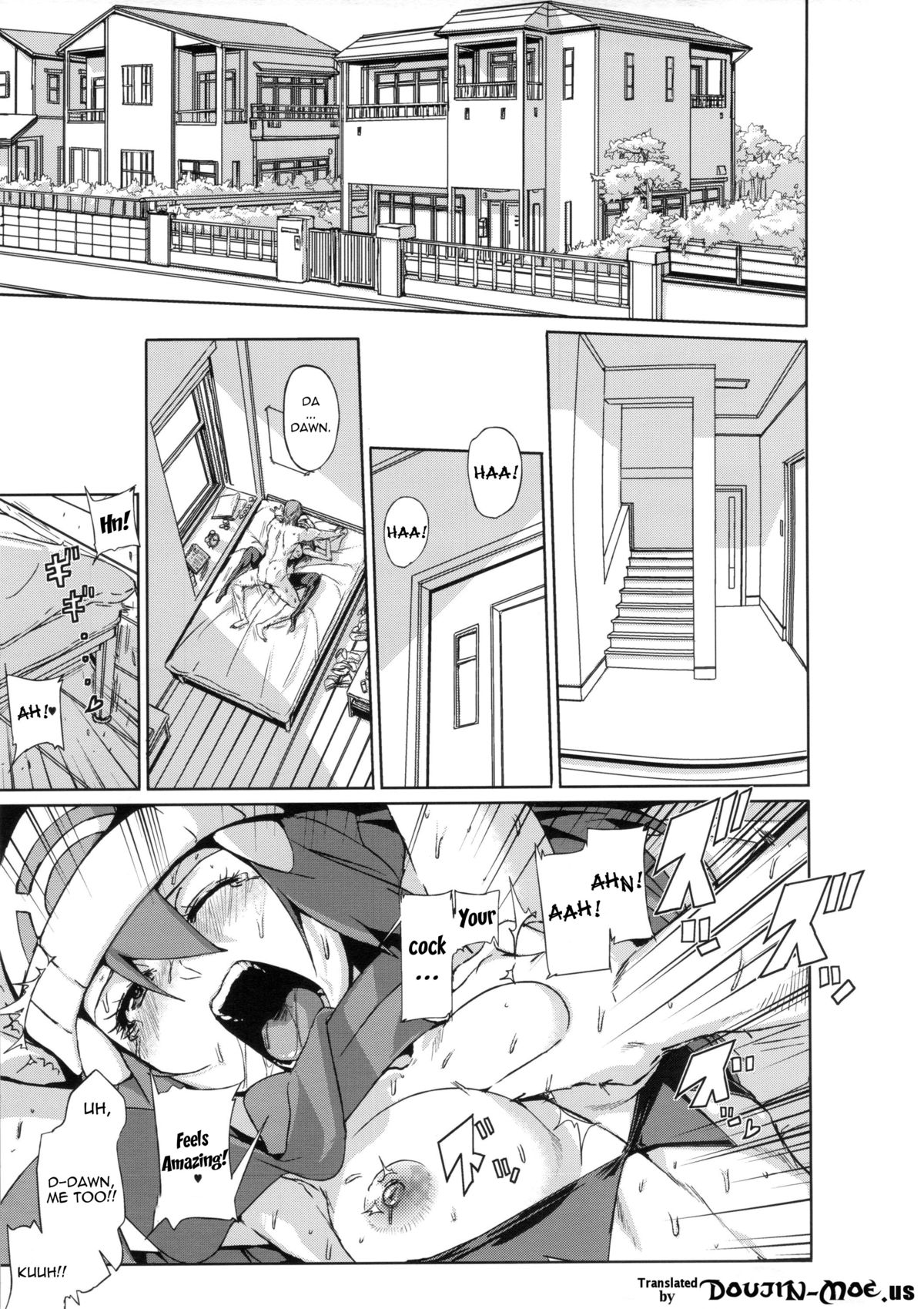 Bakkon Memorial page 6 full