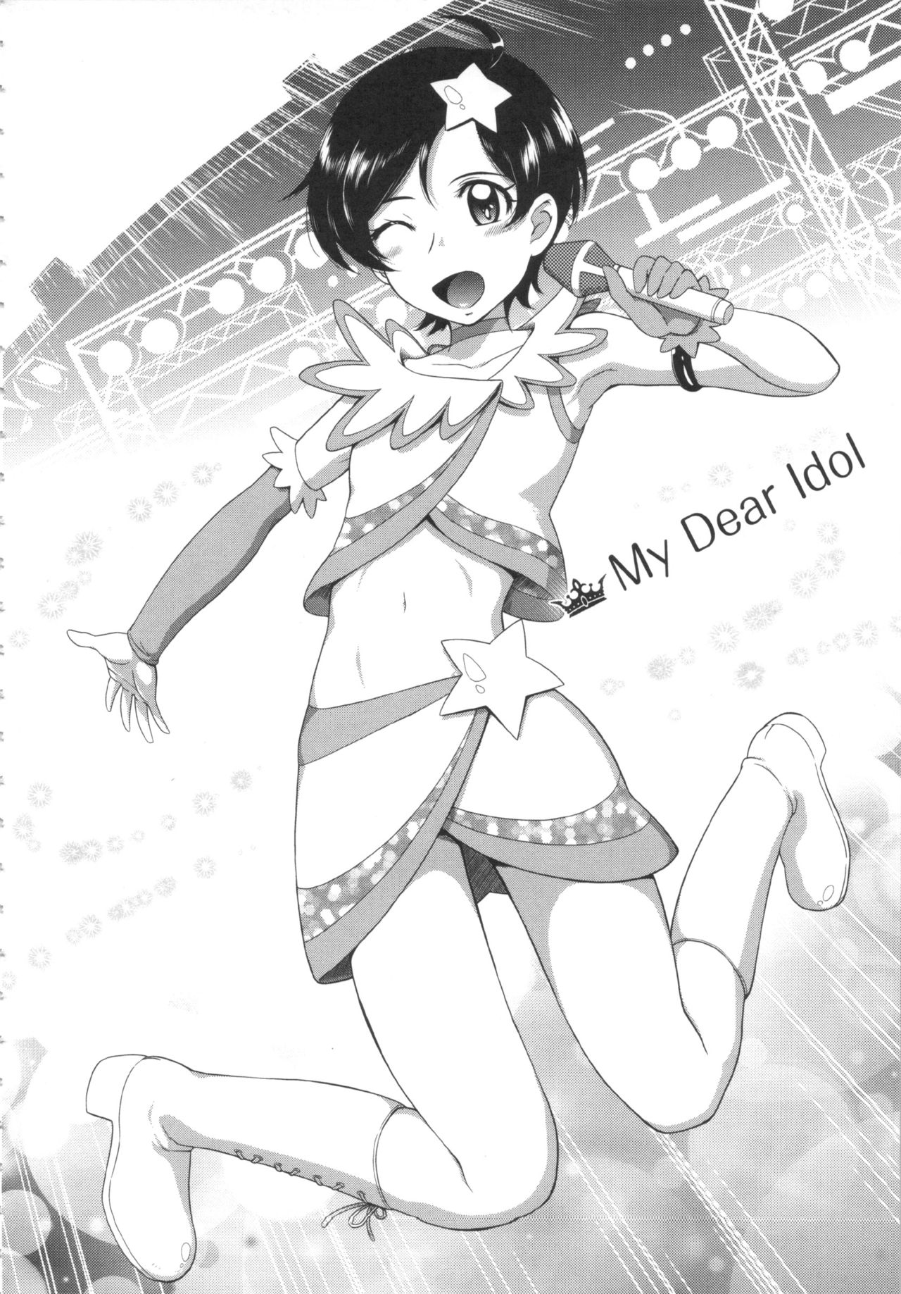 My dear idol page 2 full