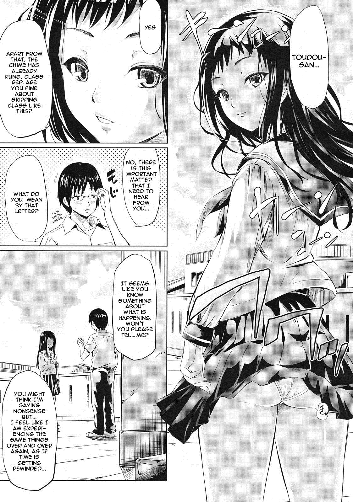 IF  | IF page 9 full