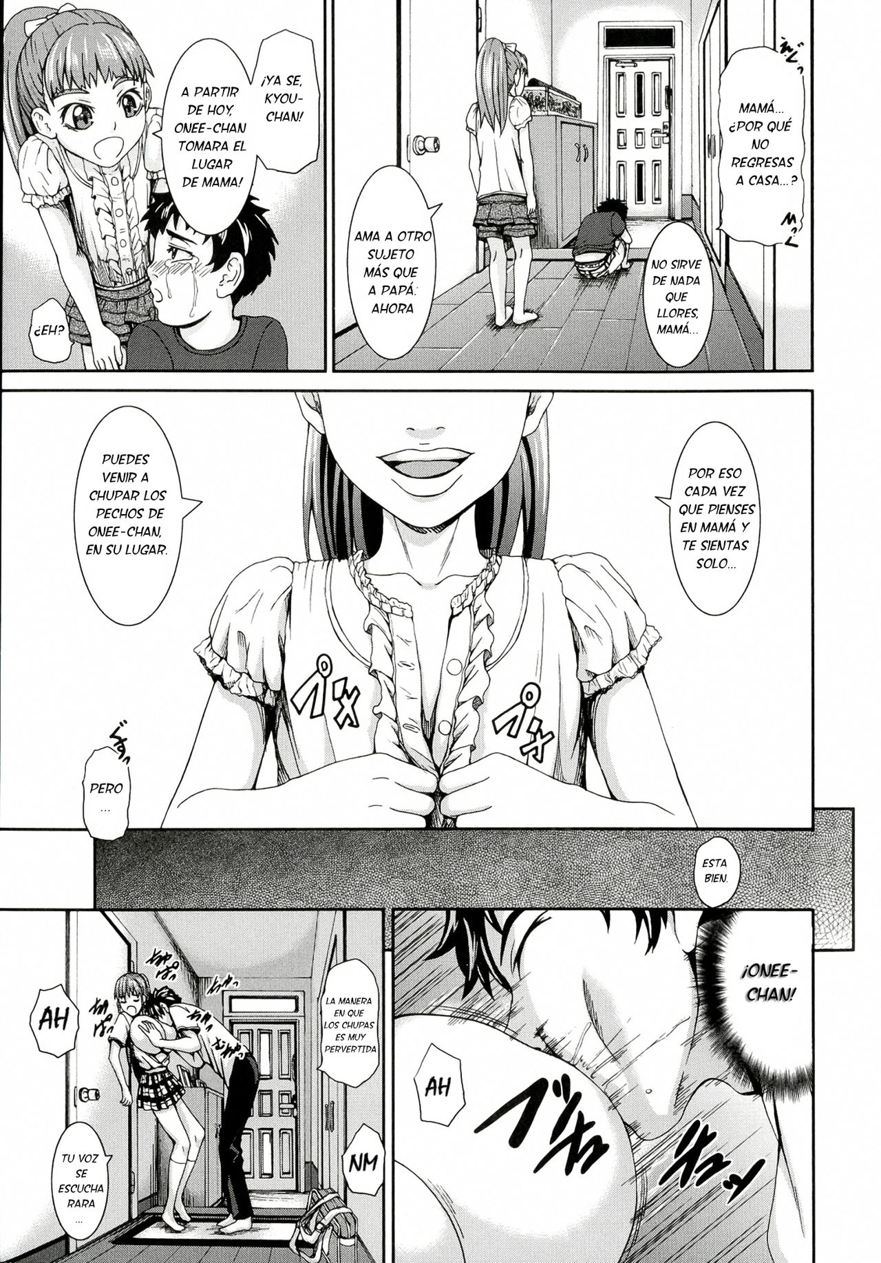 Chichibanare page 1 full