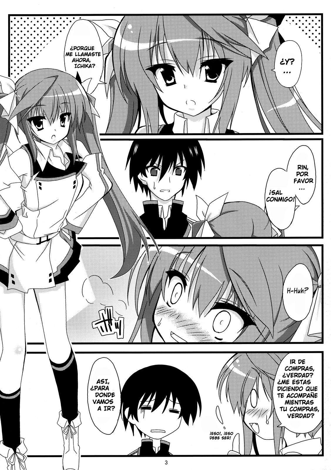 Kokoro Biyori.   Heart Weather page 2 full