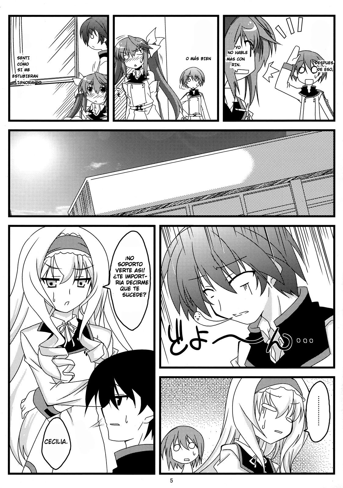 Kokoro Biyori.   Heart Weather page 4 full