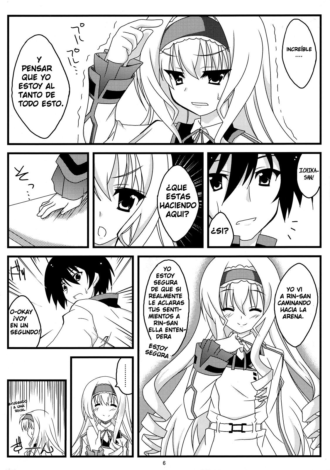 Kokoro Biyori.   Heart Weather page 5 full
