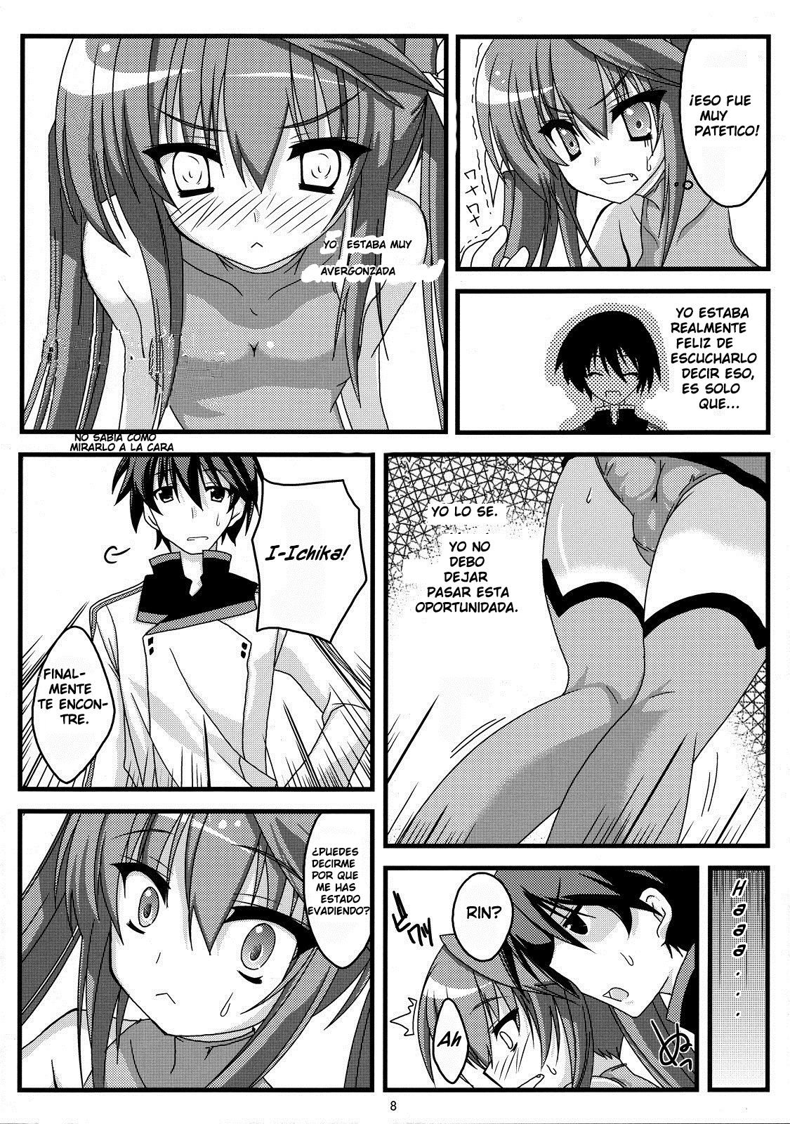 Kokoro Biyori.   Heart Weather page 7 full