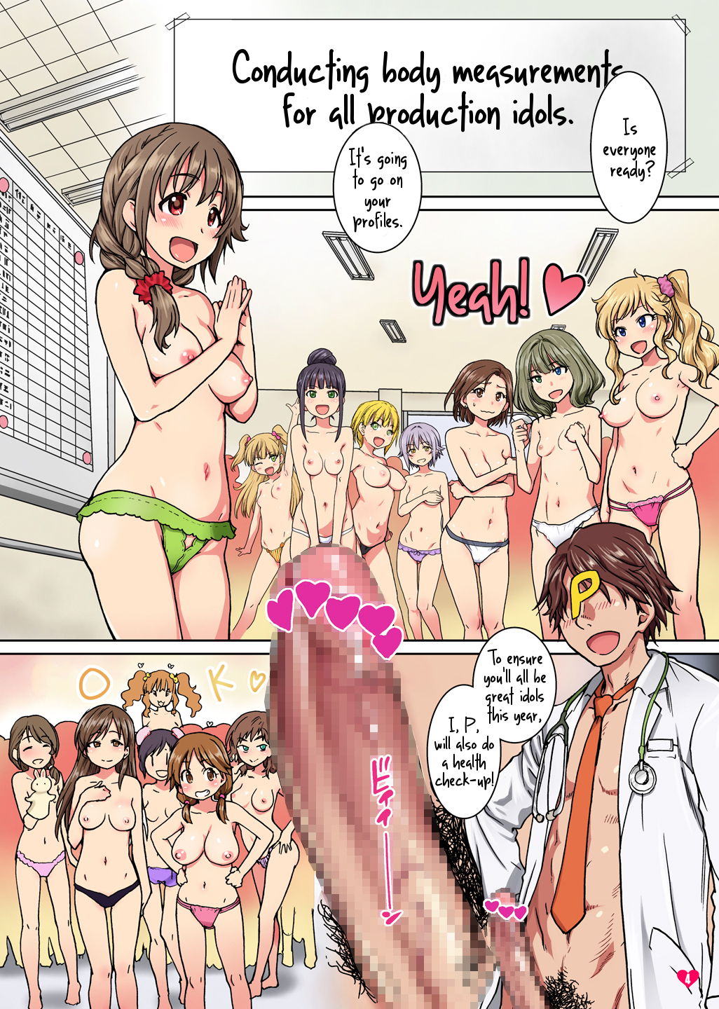 H na Shintai Sokutei &amp; Sex Kenkou Shindan | Perverted Body Measurement and Sex Check-up   =TV= page 3 full