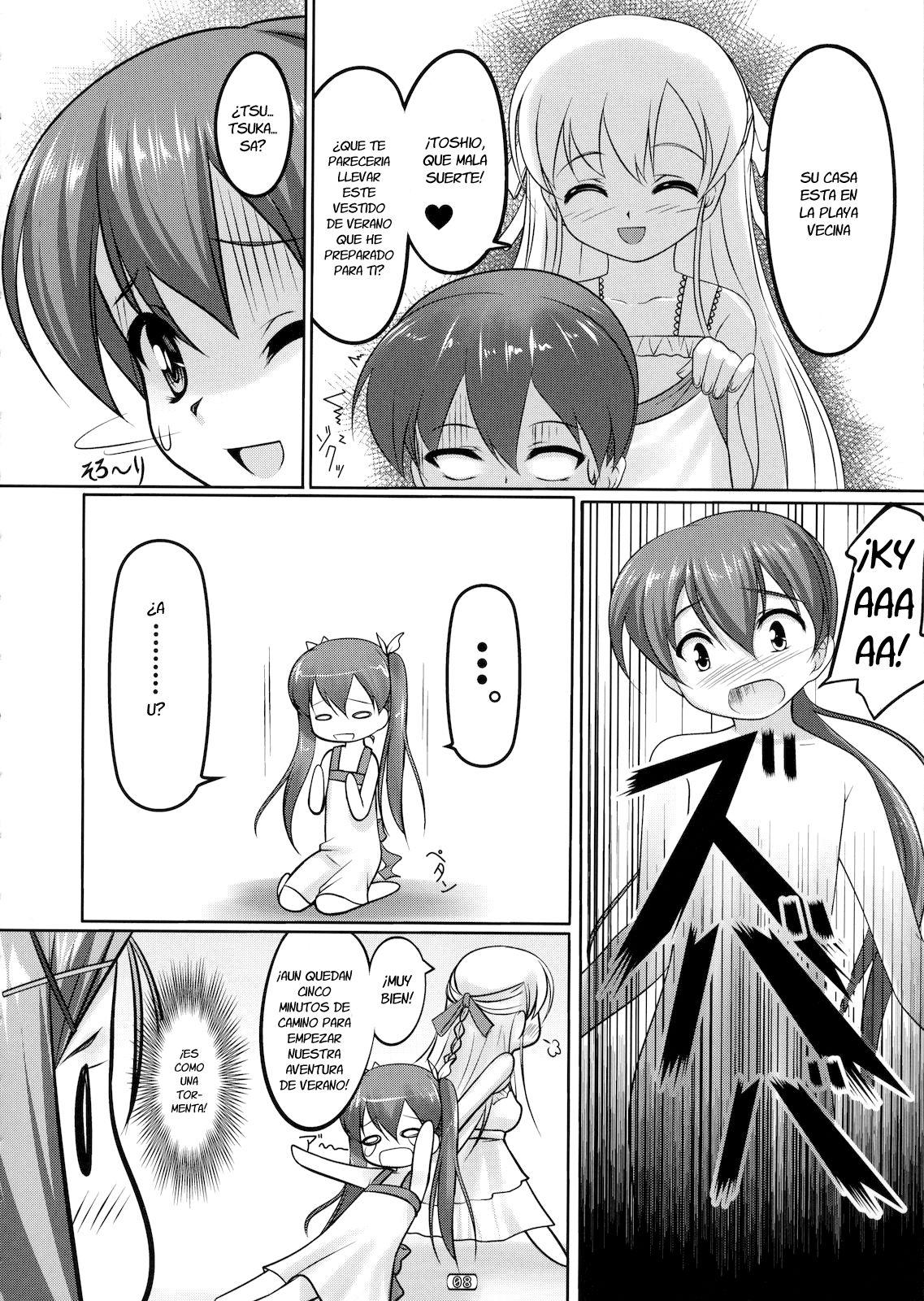 Josou Musuko Vol. 03 page 7 full